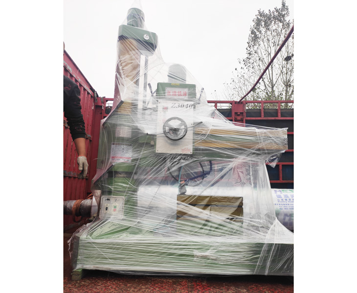 Z3040云博官网_云博(中国)