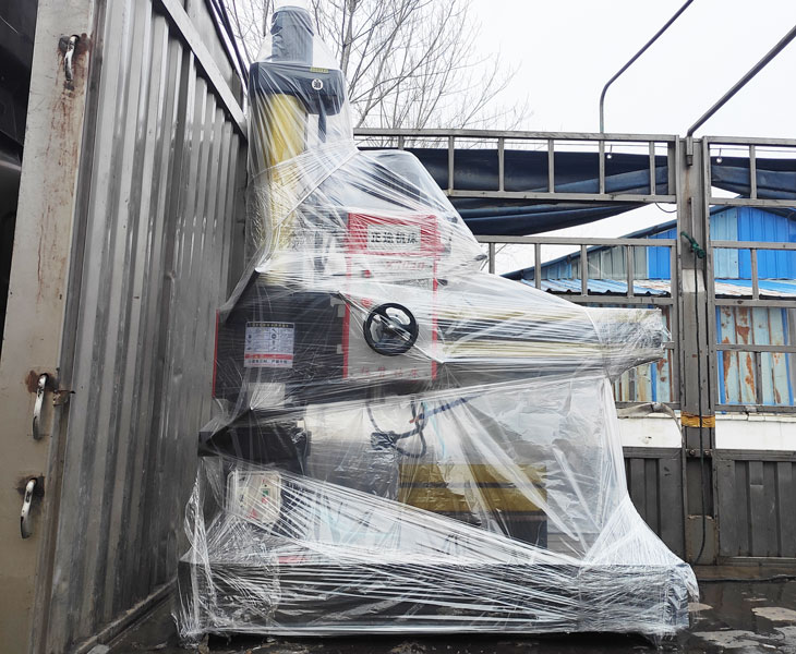 Z3040云博官网_云博（中国）
