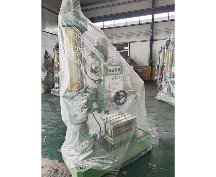 Z3040云博官网_云博（中国）
