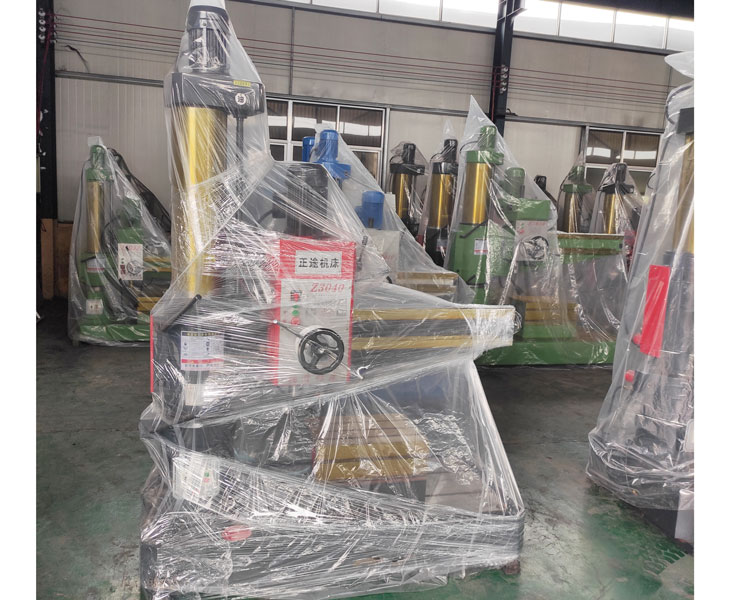 Z3040云博官网_云博（中国）
